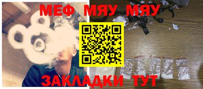 дурь Гагарин