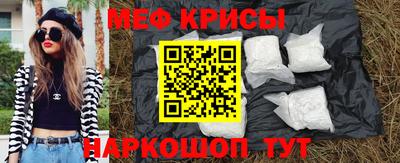 ешки Гатчина