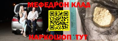 дурь Гагарин