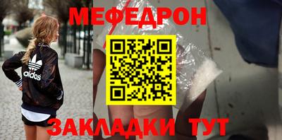 ешки Гатчина