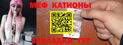 дурь Гагарин