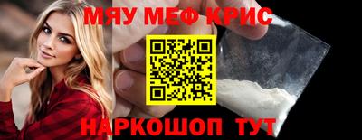 ешки Гатчина