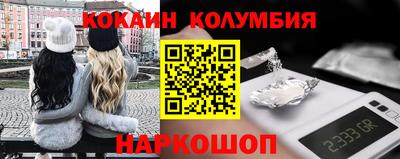 дурь Гагарин