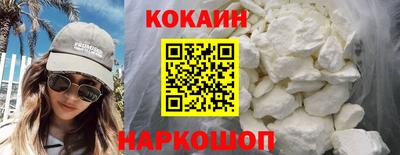 ешки Гатчина