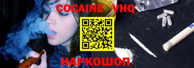 ешки Гатчина