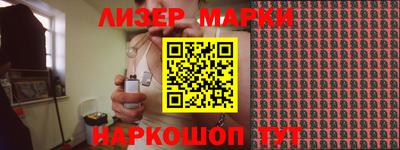 а пвп мука Гай