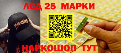 дурь Гагарин