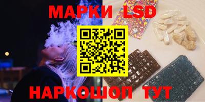 дурь Гагарин