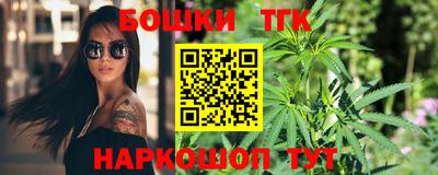 ешки Гатчина