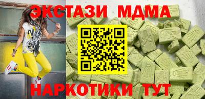 дурь Гагарин