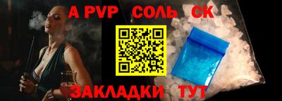 ешки Гатчина