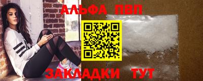 дурь Гагарин