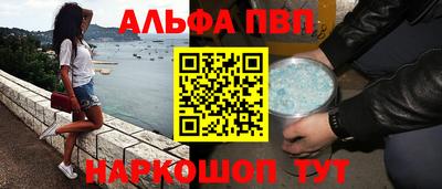 ешки Гатчина