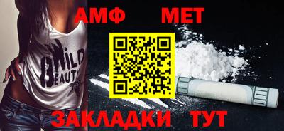 ешки Гатчина
