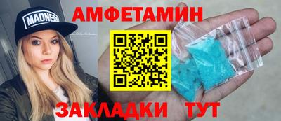 ешки Гатчина