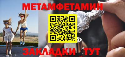 дурь Гагарин