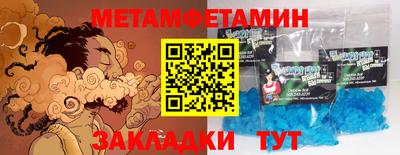 ешки Гатчина
