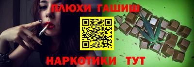 дурь Гагарин