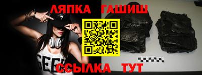 дурь Гагарин