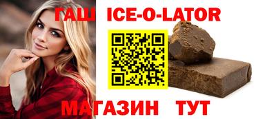а пвп мука Гай