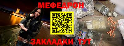 дурь Гагарин