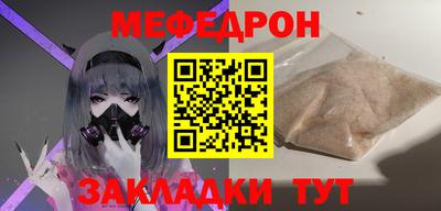 ешки Гатчина