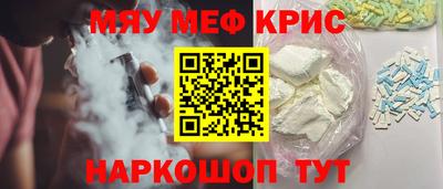 а пвп мука Гай