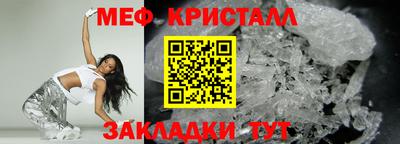 а пвп мука Гай